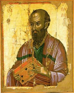 San Pablo, icono bizantino